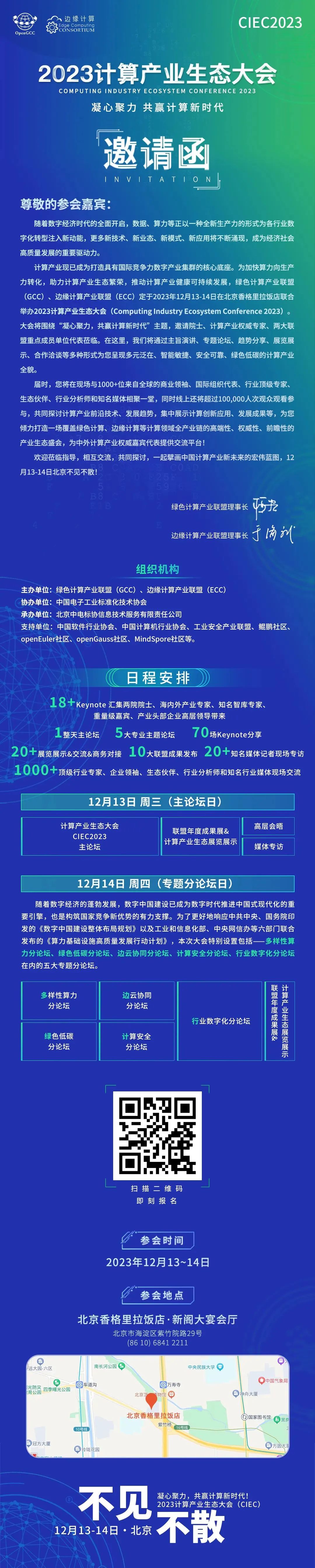 20230602165332.png
