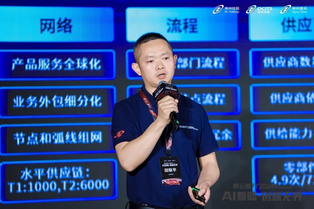 1715412074507296.jpg 微信图片_20240510093802.jpg