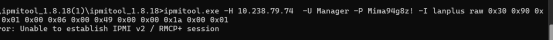 1718696272410800.png image.png