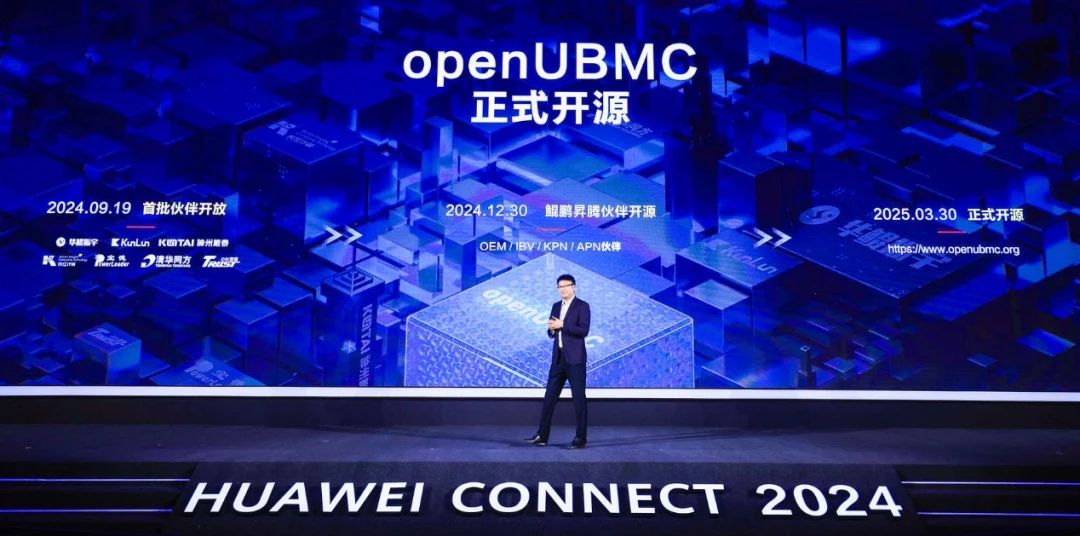 1727228803511506.jpg 微信图片_20240925094230.jpg
