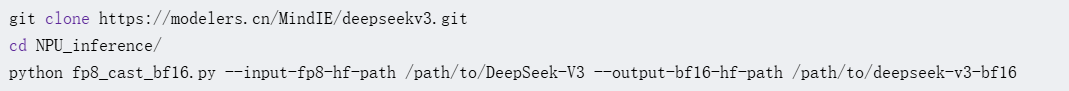 1739781446982384.png 微信图片_20250217162439.png